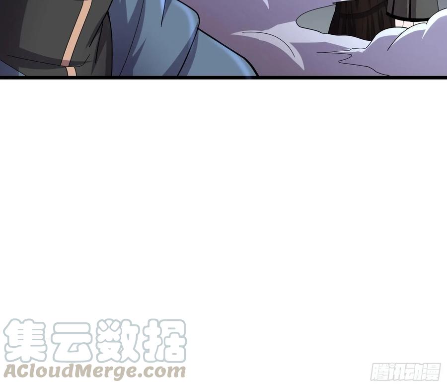 氪金大佬 - 开诚布公 - 第141张图