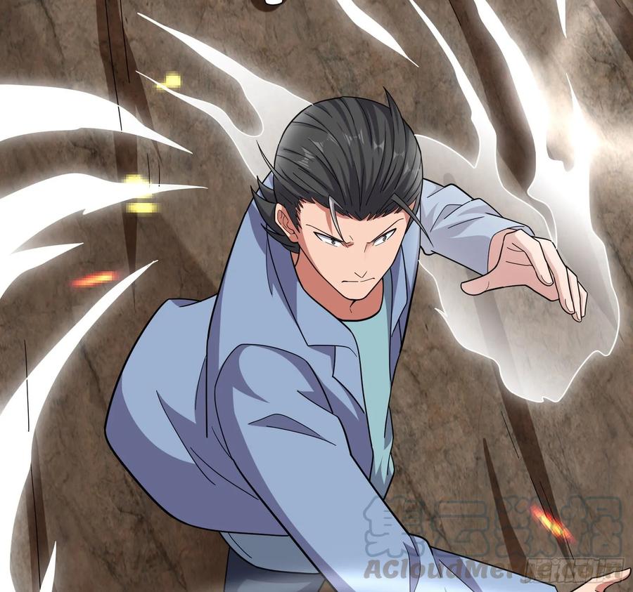 氪金大佬 - 开诚布公 - 第86张图