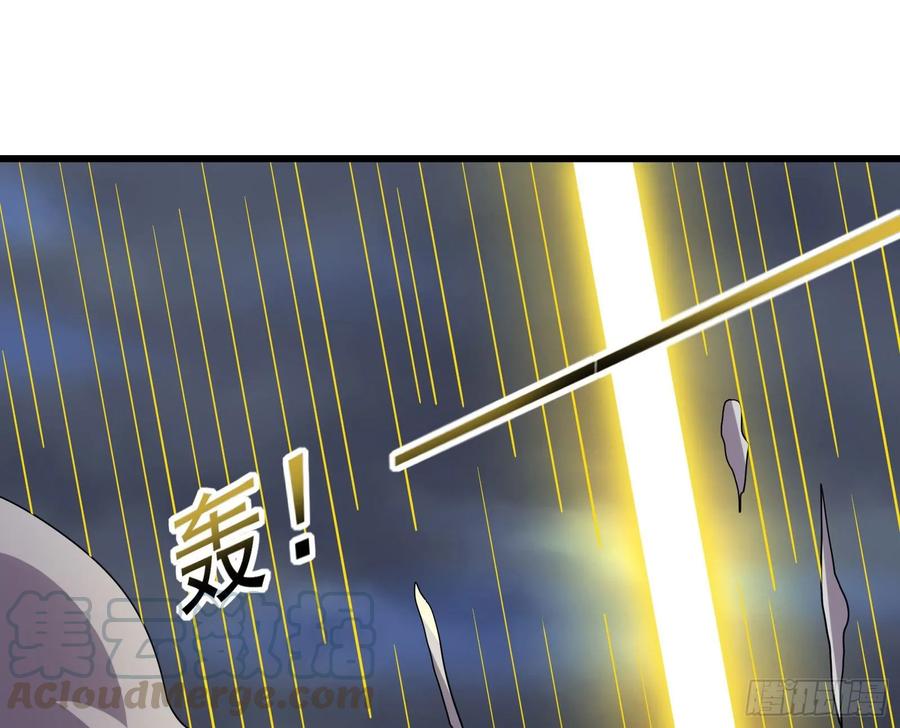 氪金大佬 - 开诚布公 - 第161张图