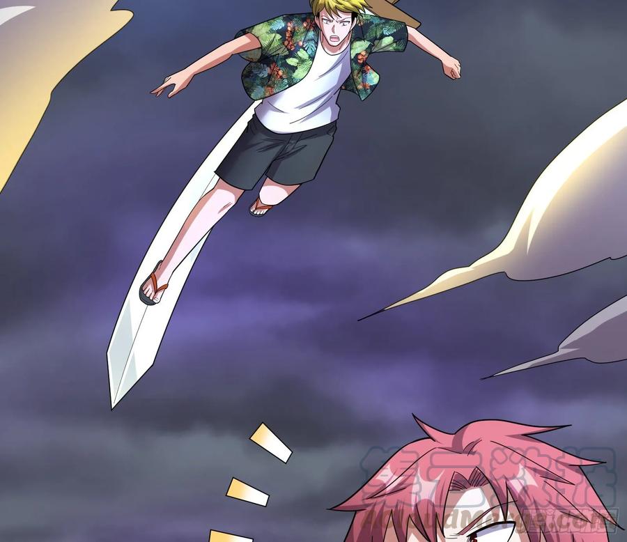 氪金大佬 - 开诚布公 - 第151张图