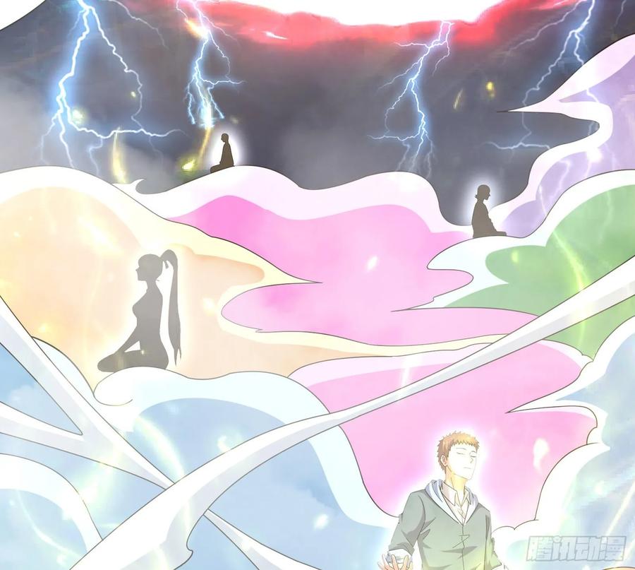 氪金大佬 - 开诚布公 - 第107张图