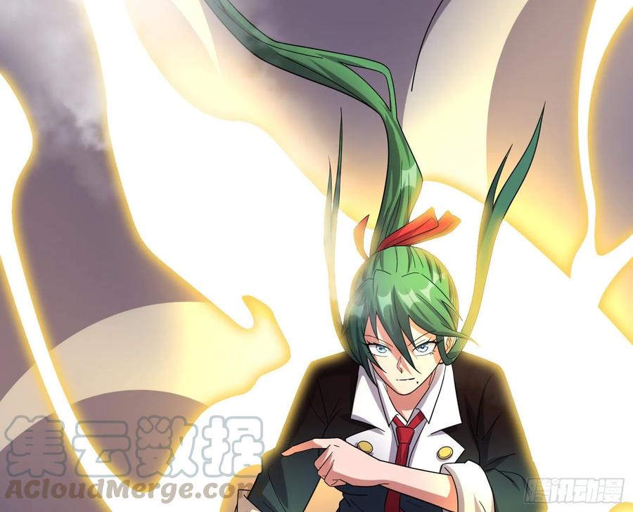 氪金大佬 - 开诚布公 - 第171张图