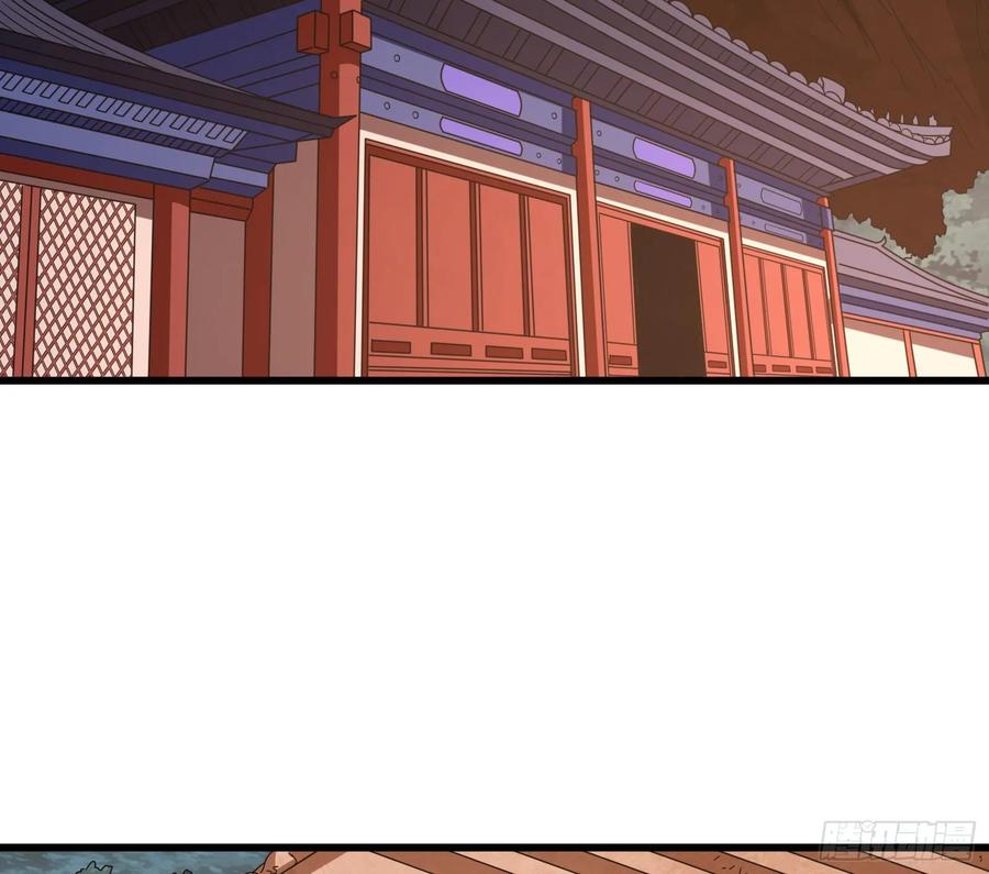 氪金大佬 - 开诚布公 - 第4张图