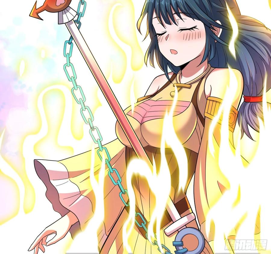 氪金大佬 - 开诚布公 - 第93张图