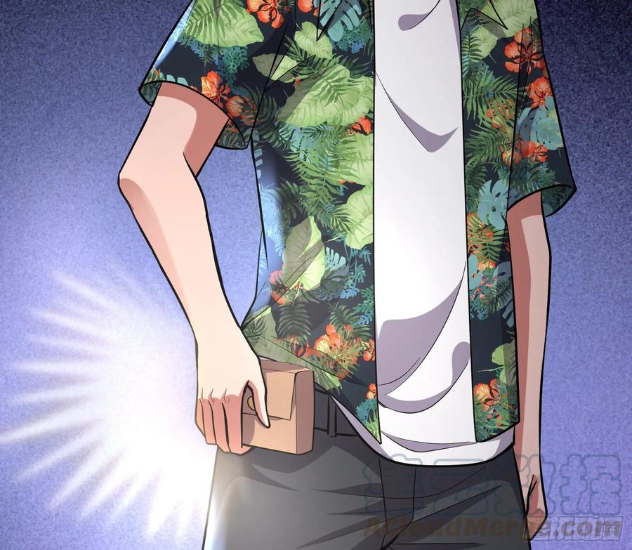 氪金大佬 - 开诚布公 - 第31张图