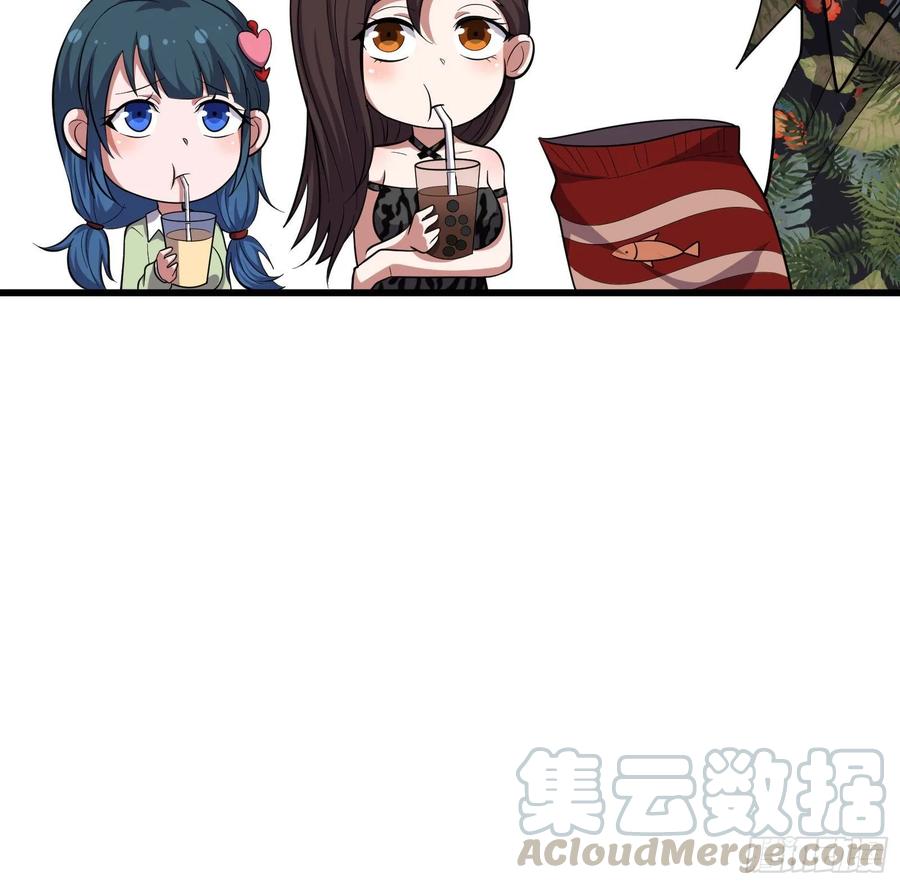 氪金大佬 - 开诚布公 - 第66张图