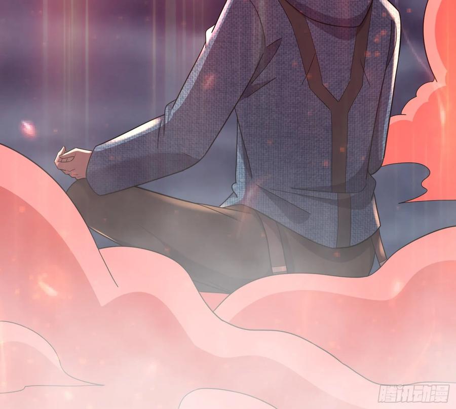 氪金大佬 - 开诚布公 - 第125张图