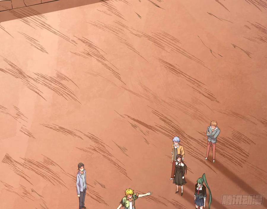 氪金大佬 - 开诚布公 - 第24张图