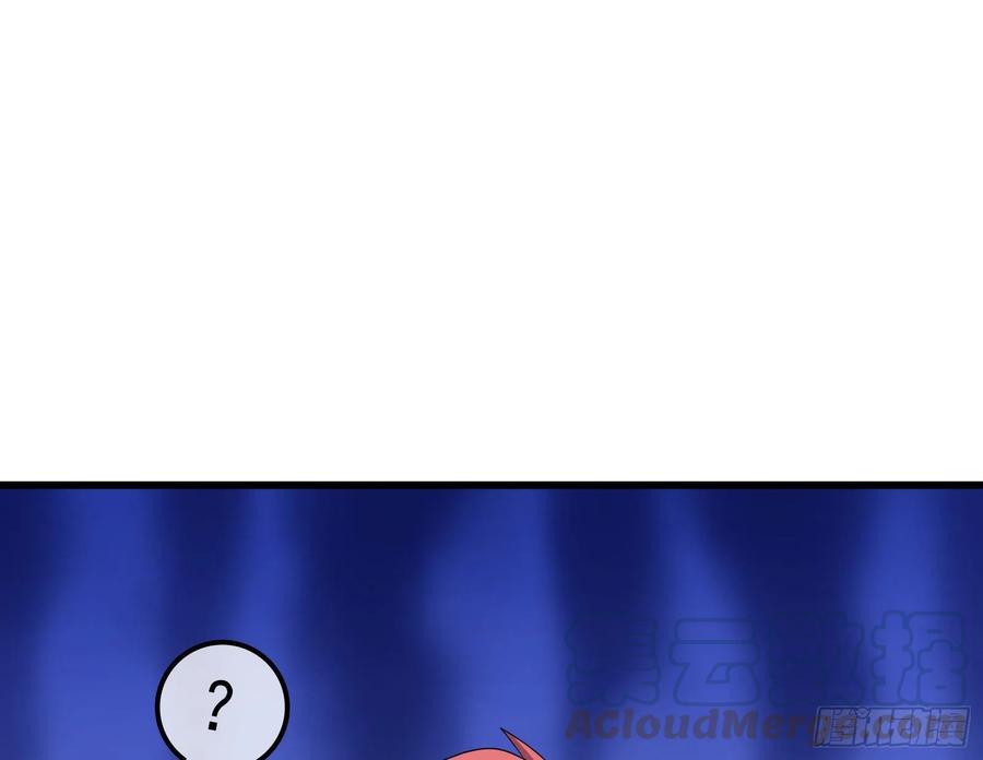 氪金大佬 - 开诚布公 - 第46张图