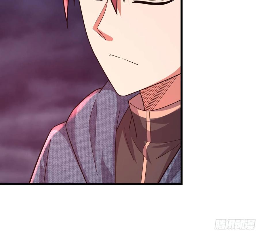 氪金大佬 - 开诚布公 - 第122张图