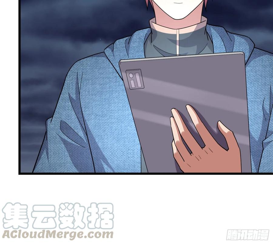 氪金大佬 - 开诚布公 - 第111张图