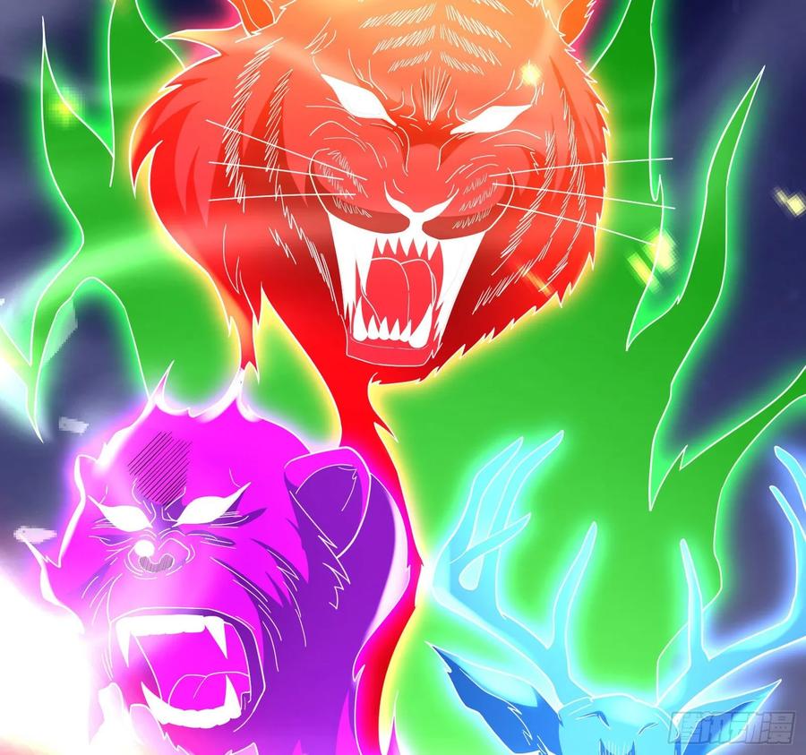 氪金大佬 - 开诚布公 - 第84张图