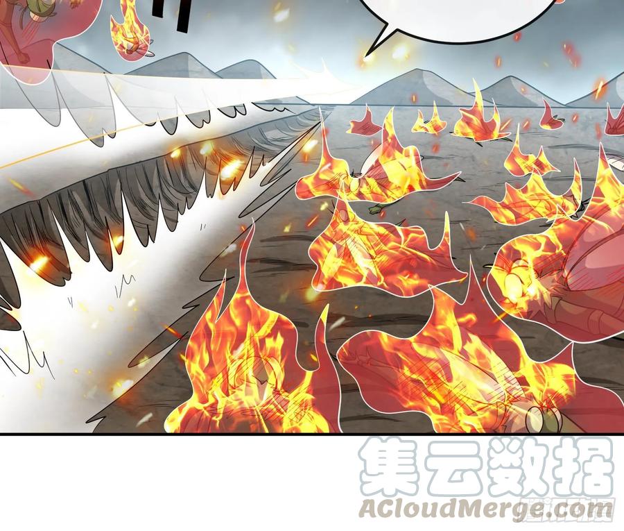 氪金大佬 - 分兵六处 - 第36张图