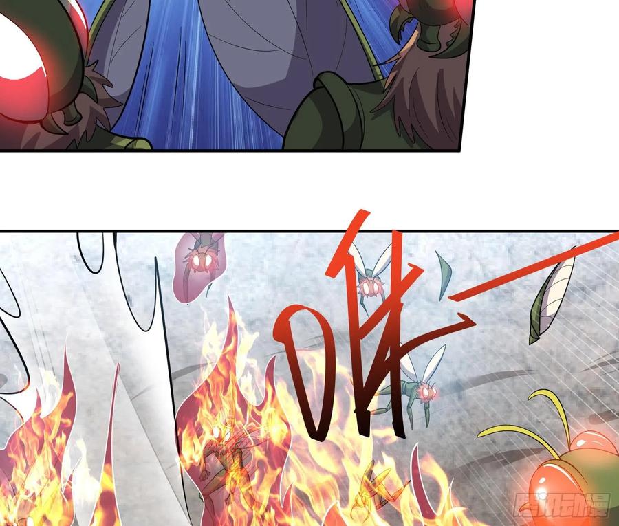 氪金大佬 - 分兵六处 - 第33张图