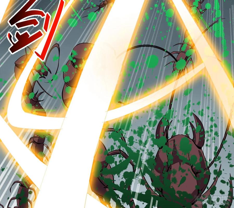 氪金大佬 - 分兵六处 - 第20张图