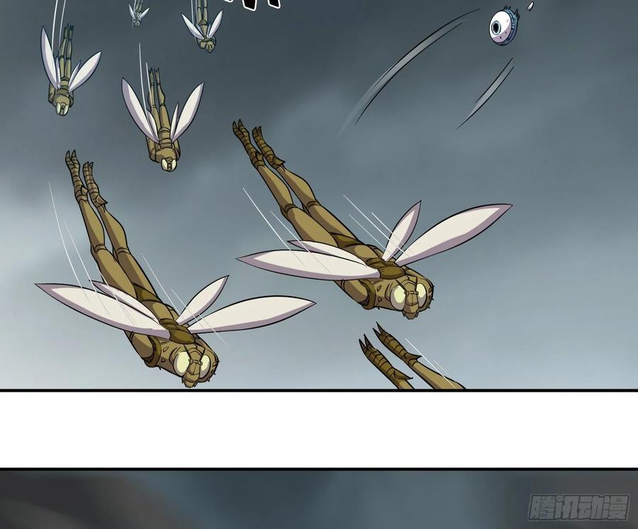 氪金大佬 - 分兵六处 - 第5张图