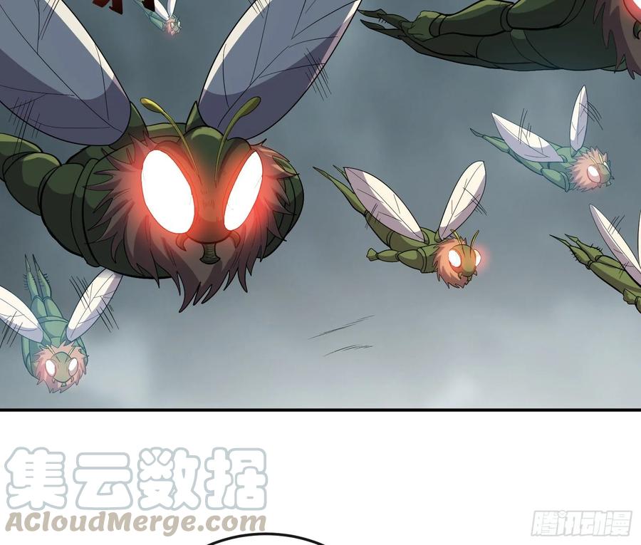 氪金大佬 - 分兵六处 - 第31张图