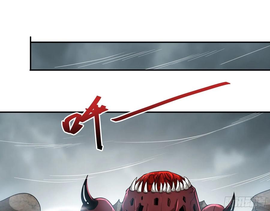 氪金大佬 - 分兵六处 - 第37张图