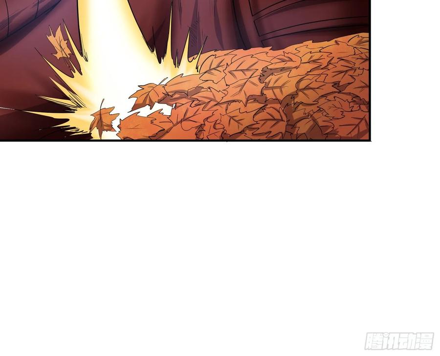 氪金大佬 - 分兵六处 - 第99张图