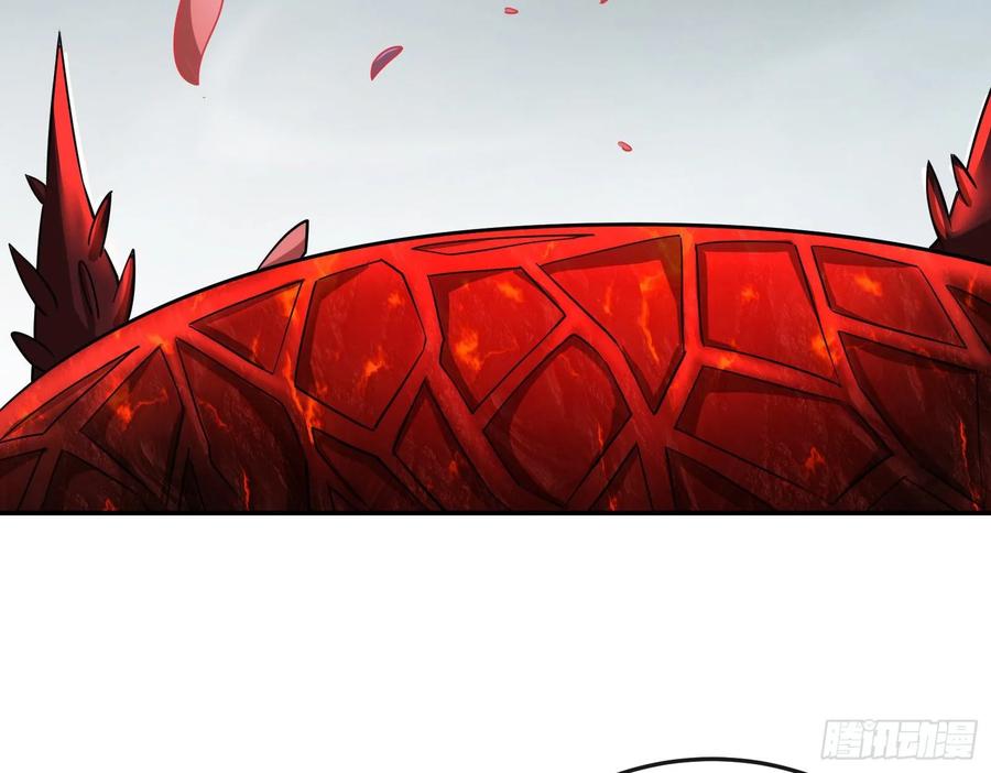 氪金大佬 - 分兵六处 - 第43张图