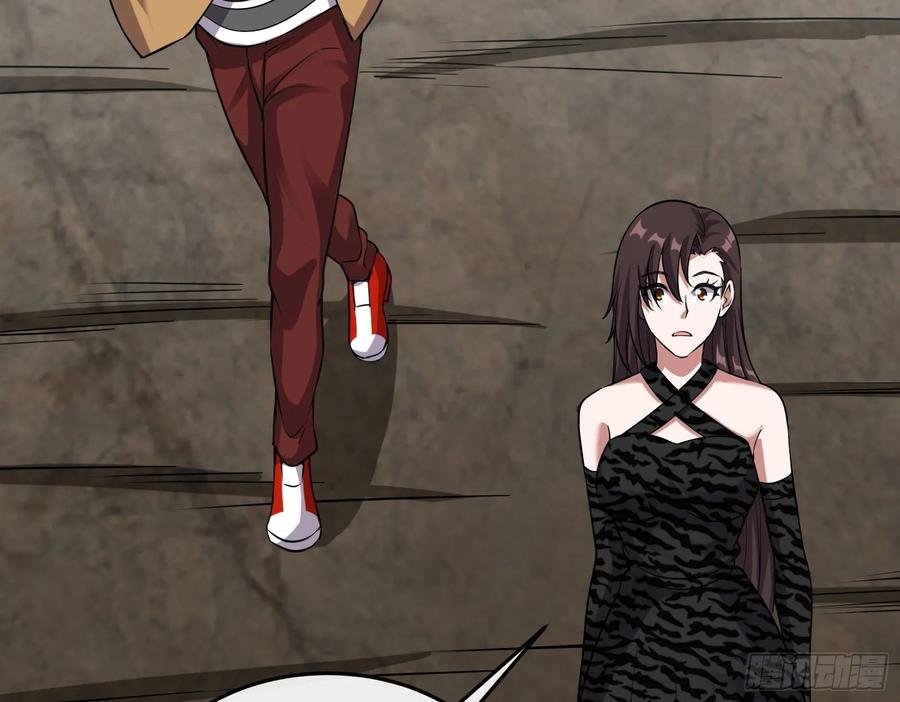 氪金大佬 - 分兵六处 - 第45张图