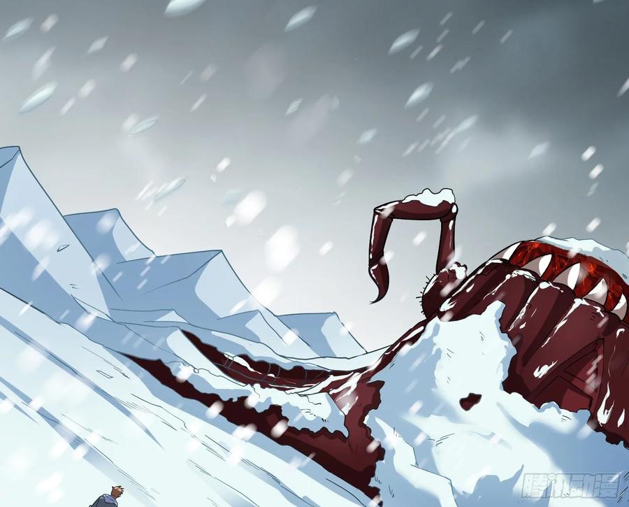 氪金大佬 - 分兵六处 - 第49张图