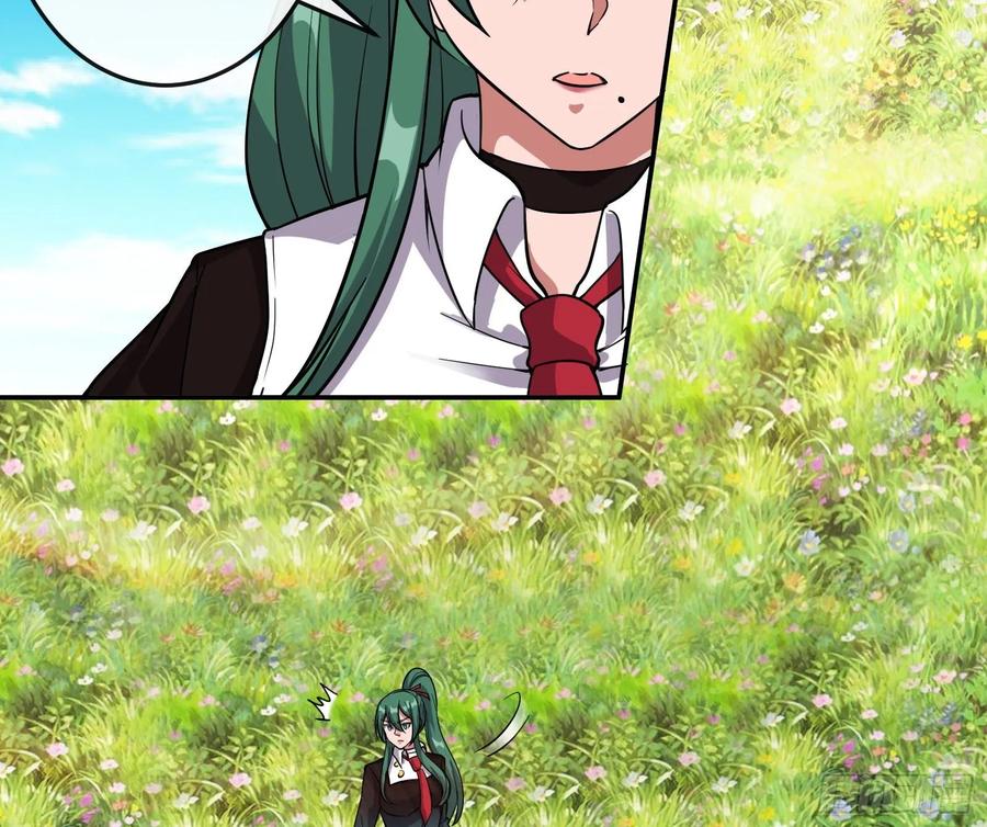 氪金大佬 - 分兵六处 - 第60张图