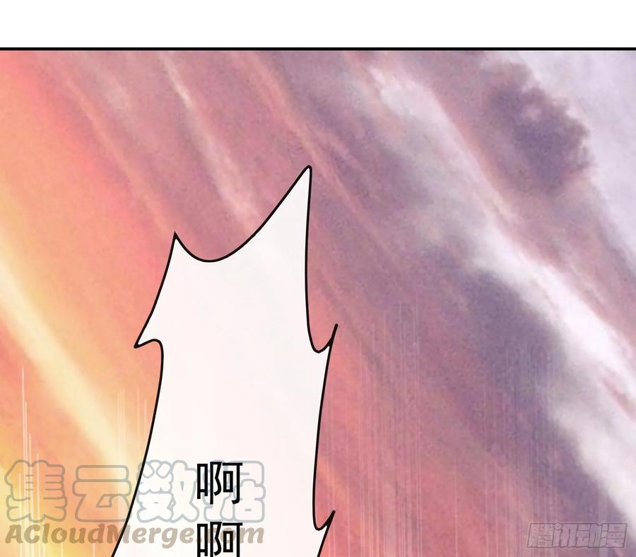 氪金大佬 - 分兵六处 - 第71张图