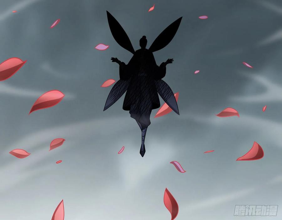 氪金大佬 - 分兵六处 - 第42张图