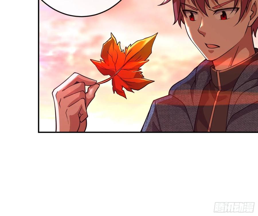 氪金大佬 - 分兵六处 - 第64张图