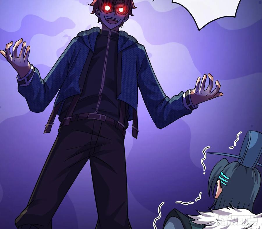 氪金大佬 - 分兵六处 - 第67张图