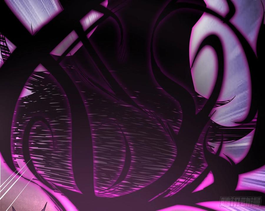 氪金大佬 - 分兵六处 - 第107张图