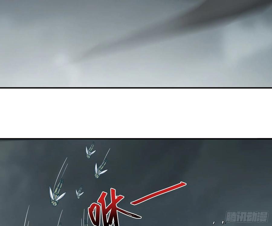 氪金大佬 - 分兵六处 - 第4张图