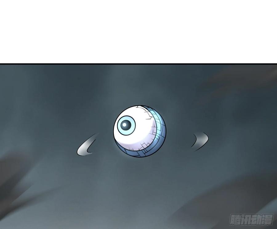 氪金大佬 - 分兵六处 - 第3张图