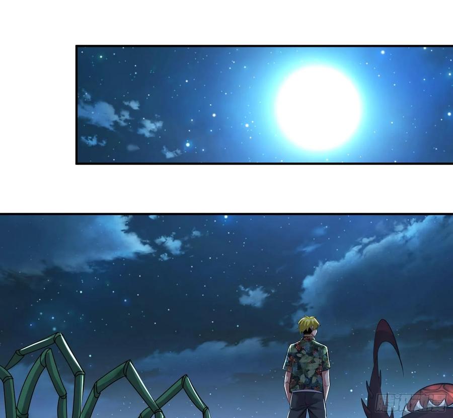 氪金大佬 - 分兵六处 - 第87张图