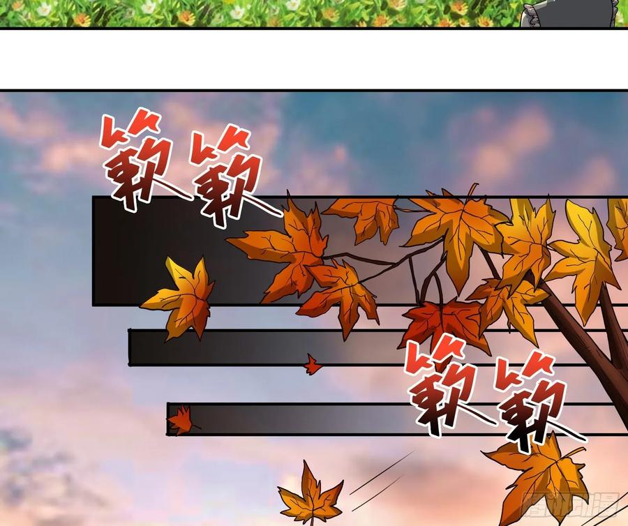 氪金大佬 - 分兵六处 - 第62张图