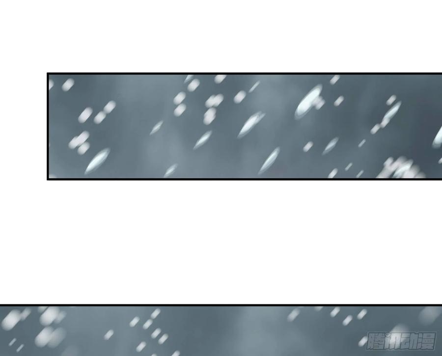 氪金大佬 - 分兵六处 - 第47张图