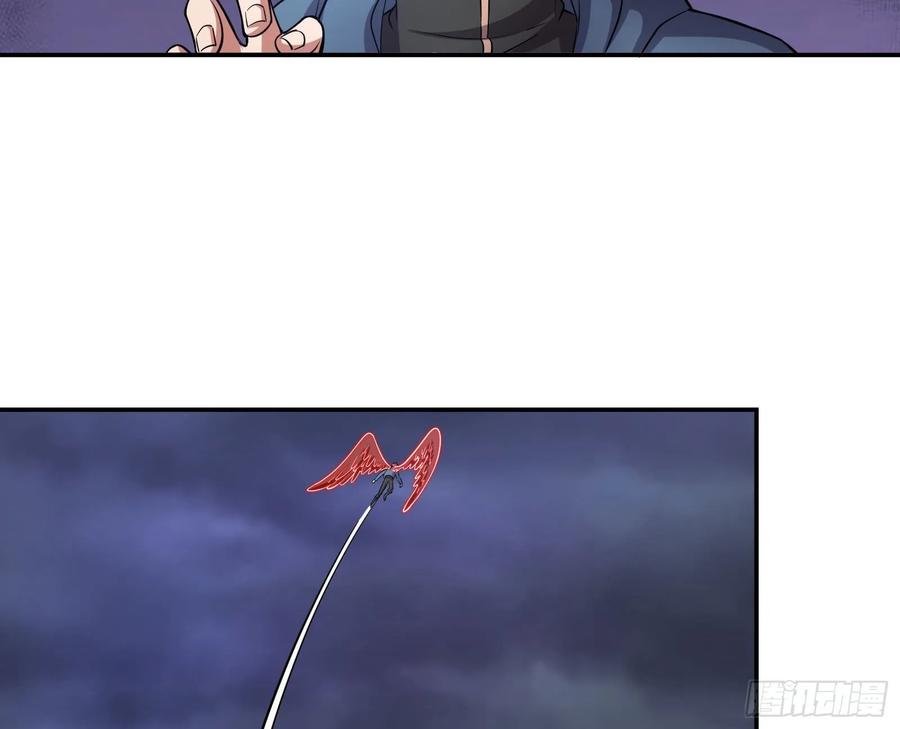 氪金大佬 - 分兵六处 - 第97张图