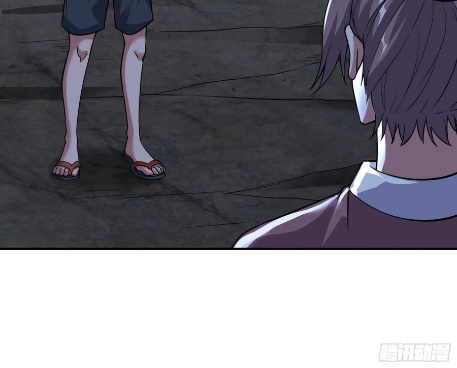 氪金大佬 - 分兵六处 - 第54张图