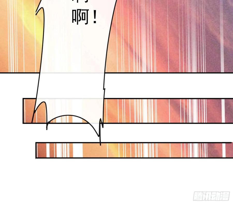 氪金大佬 - 分兵六处 - 第72张图