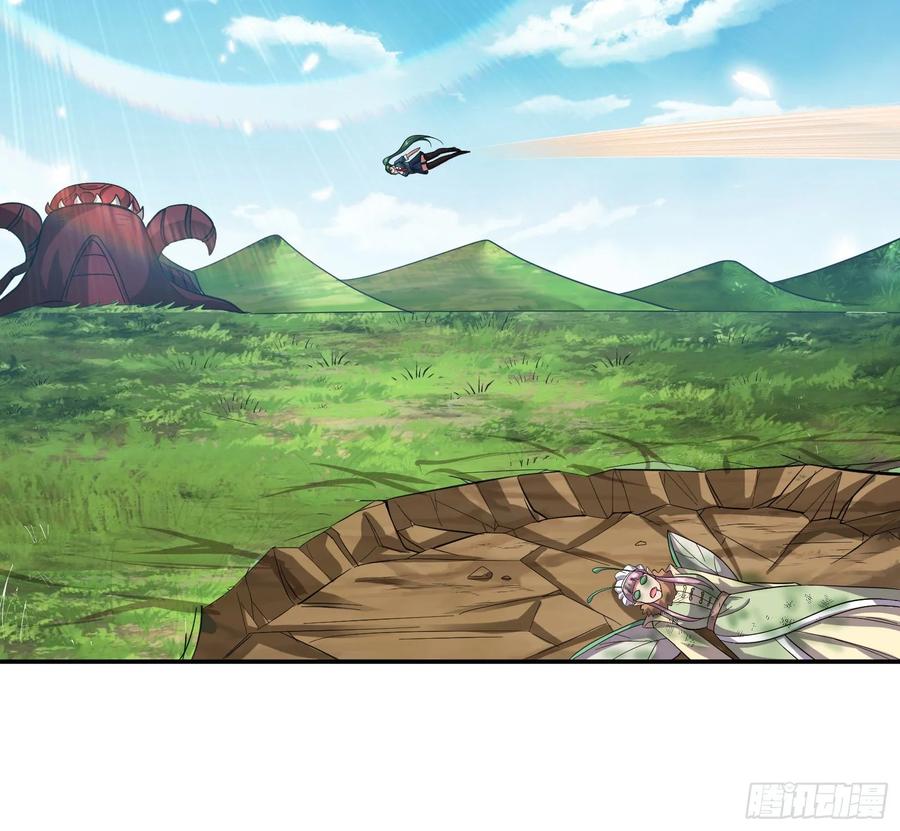 氪金大佬 - 分兵六处 - 第89张图