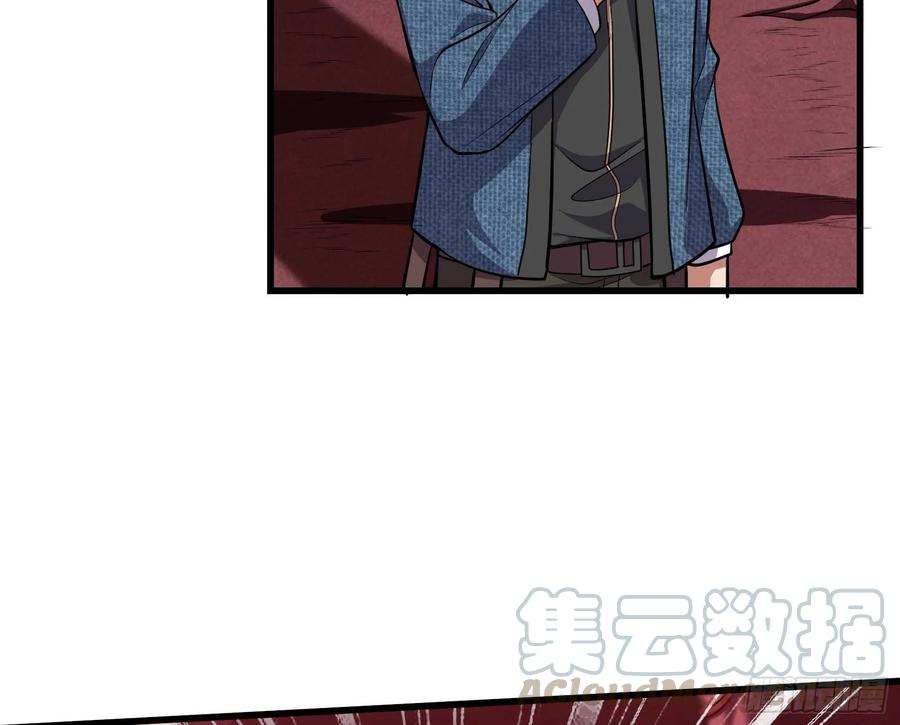 氪金大佬 - 想装逼？我帮你啊！ - 第6张图