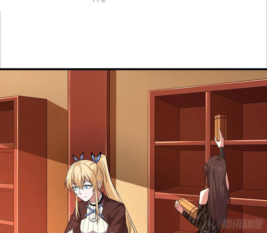 氪金大佬 - 想装逼？我帮你啊！ - 第57张图