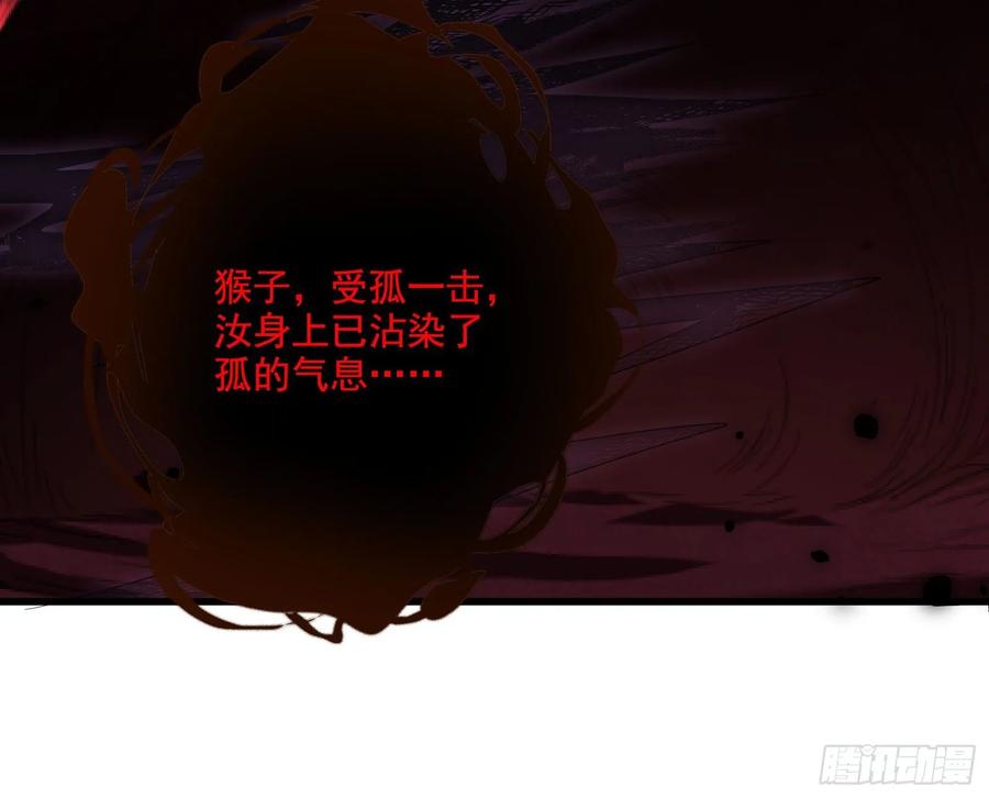 氪金大佬 - 想装逼？我帮你啊！ - 第19张图