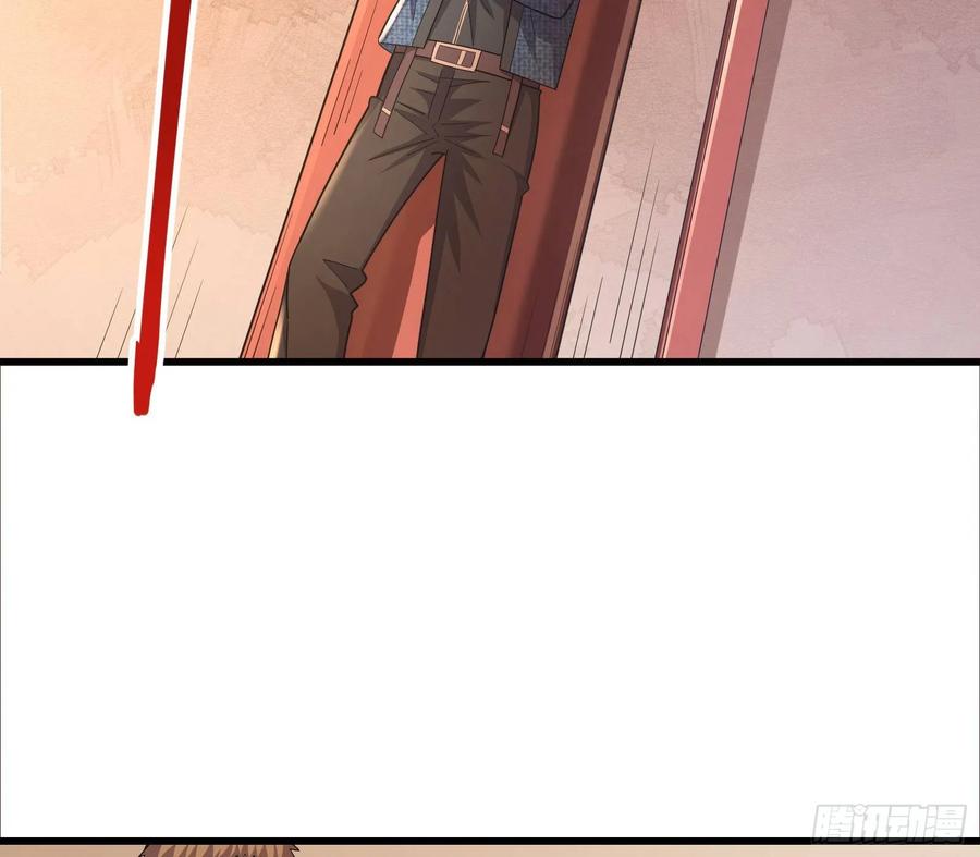 氪金大佬 - 想装逼？我帮你啊！ - 第62张图