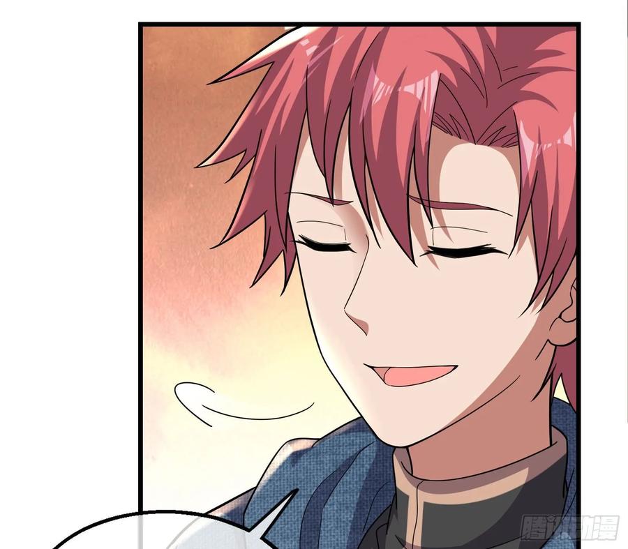 氪金大佬 - 想装逼？我帮你啊！ - 第59张图