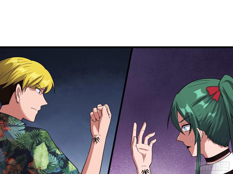 氪金大佬 - 想装逼？我帮你啊！ - 第94张图