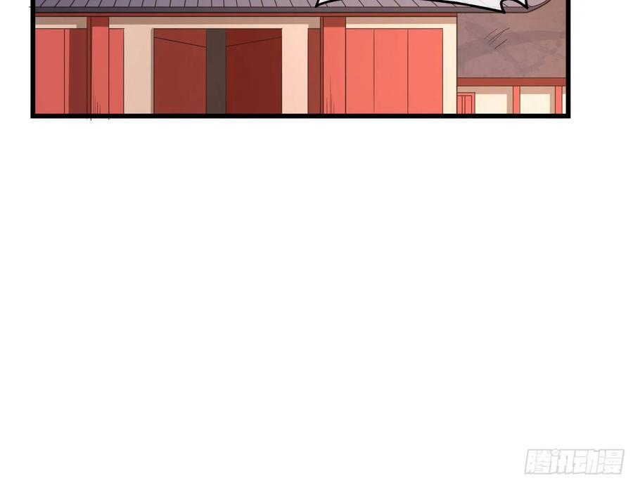 氪金大佬 - 想装逼？我帮你啊！ - 第44张图