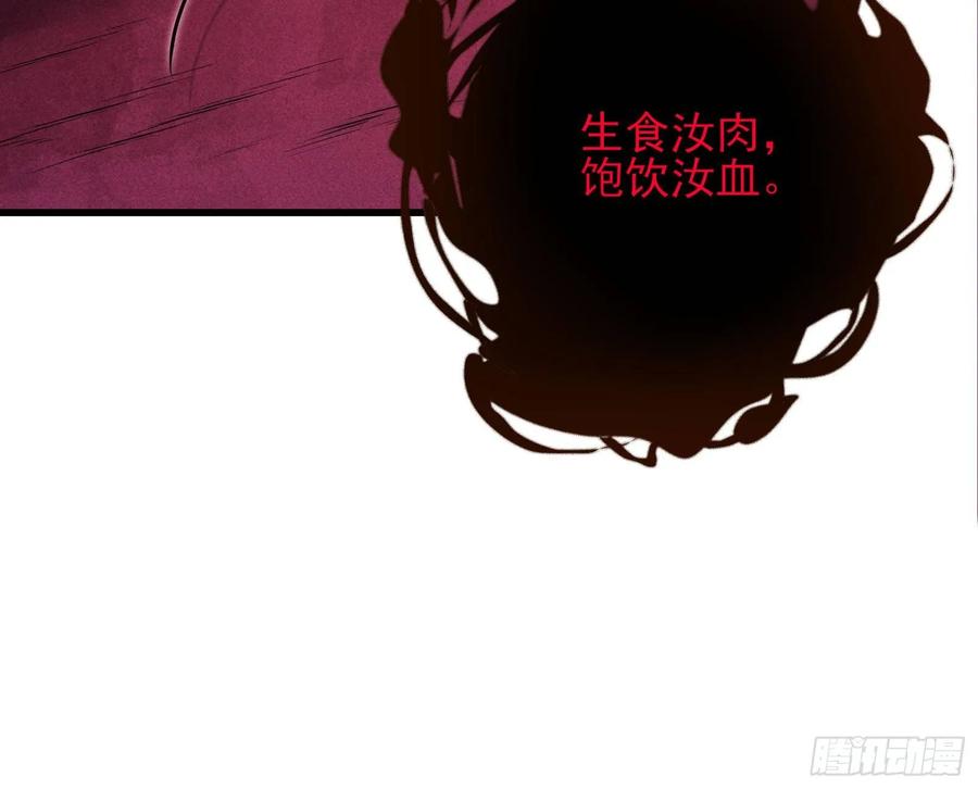 氪金大佬 - 想装逼？我帮你啊！ - 第23张图