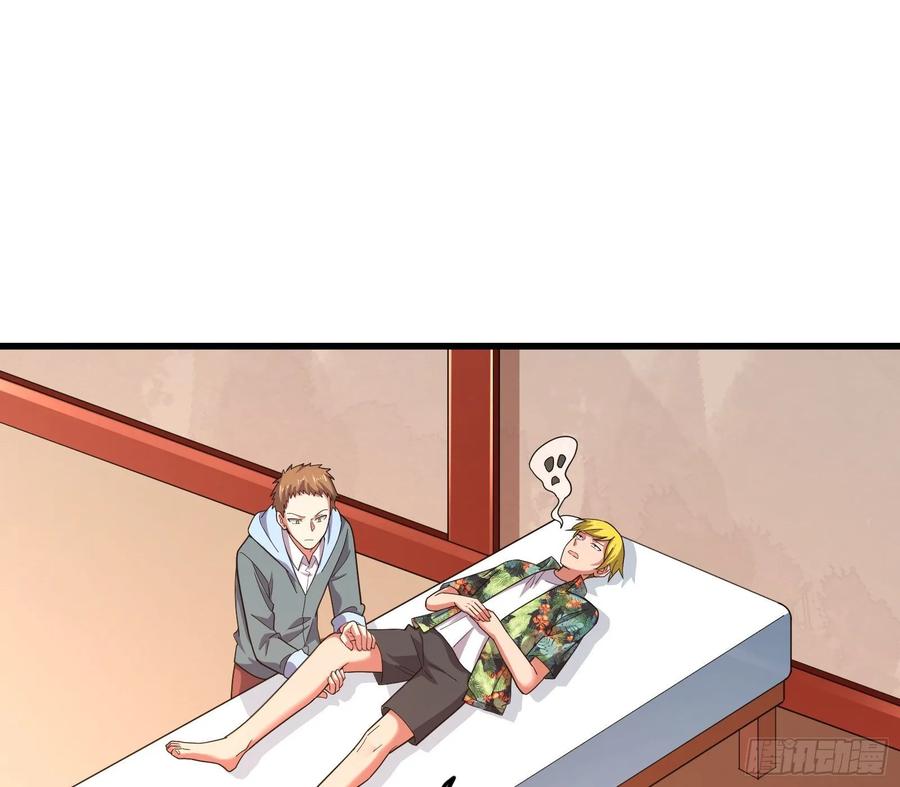 氪金大佬 - 想装逼？我帮你啊！ - 第45张图